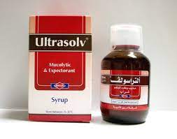 ULTRASOLV SYRUP 120ML