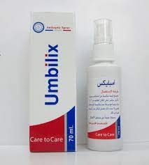 UMBILIX SPRAY 70ML