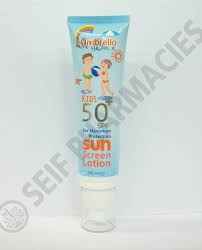 UMBRELLA SUNSCREEN LOTION SPF 50+  75 ML