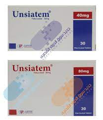 UNSIATEM 120 MG 30 TABS