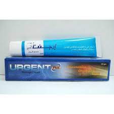 URGENT PLUS CREAM 50 GM