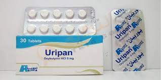 URIPAN 0.1% SYRUP 120 GM