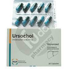 URSOCHOL 250 MG 20 CAPS