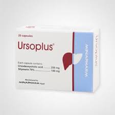 URSOPLUS 20 CAPS