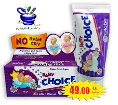 BABY CHOICE CREAM 75GM