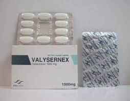 VALYSERNEX 1000MG 20 F.C. CAPLETS