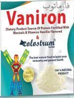 VANIRON 10 SACHET