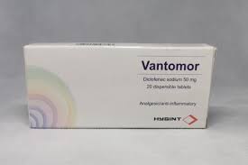 VANTOMOR 50MG 20 DISPERSIBLE TAB