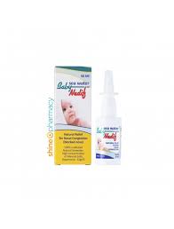 BABY NADIF NASAL SPRAY 50 ML