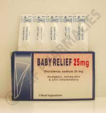 BABY RELIEF 25 MG 5 SUPP