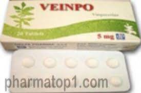 VEINPO 5MG 20 TAB