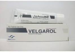 VELGAROL 5MG/100GM TOP. OINT