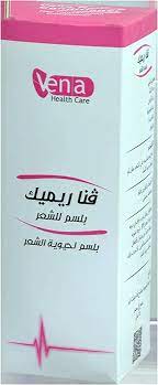 VENA REMEK CONDITIONER 240 ML