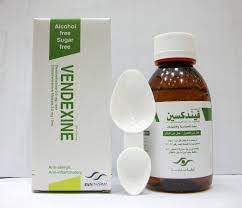 VENDEXINE SYRUP 125ML