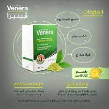 VENERA 10 SACHETS