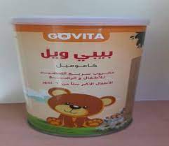 BABY WELL CAMOMILE DRINK 150 GM