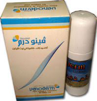 VENODERM LOTION 20 ML