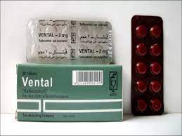 VENTAL 2 MG 20 TABS