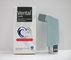 VENTAL INHALER 100 MCG/DOSE 200 DOSES