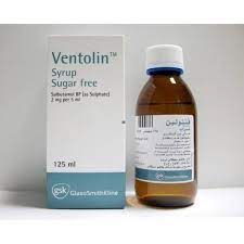 VENTOLIN 2MG/5ML SYRUP 125ML