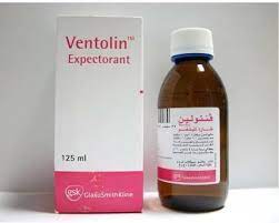 VENTOLIN EXPECTORANT SYRUP 125ML