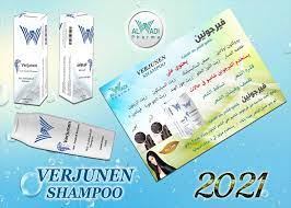 VERJUNEN HAIR ANTI-DANDRUFF SHAMPOO 120 ML