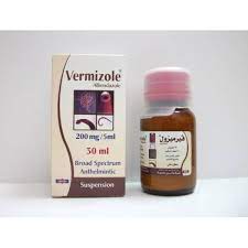 VERMIZOLE 200MG/5ML SUSP. 30ML