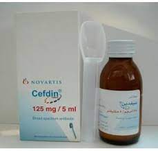 BACTICEFDIN 125 MG/5ML PD. FOR ORAL SUSP. 60 ML