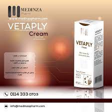 VETAPLY ACNE CREAM 60 GM