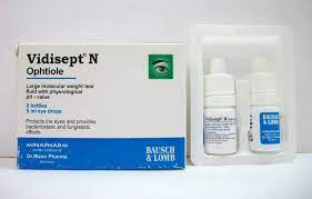 VIDISEPT N 50MG/ML EYE DROPS 5 ML 2 BOTTLES