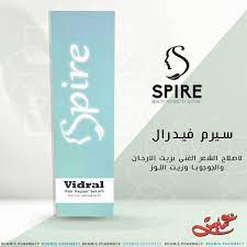 VIDRAL HAIR SERUM 100 ML