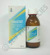 VIRUSTAT 200MG/5ML SUSP. 120 ML