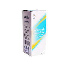 VIRUSTAT 5% CREAM 5 GM