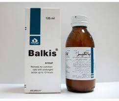 BALKIS SYRUP 125ML