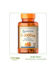 VITAMIN C 1000 MG 100 CAPLETS (PURITANS PRIDE)