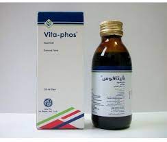 VITAPHOS ELIXIR 125 ML