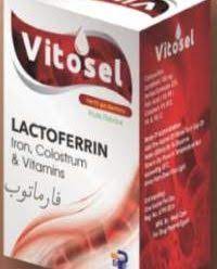 VITOSEL 14 SACHETS