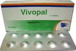 VIVOPAL 500MCG 20 F.C.TAB