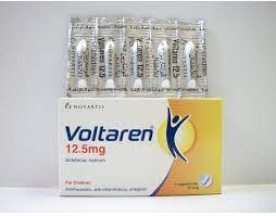 VOLTAREN 12.5MG 5 SUPP. (CANCELLED)