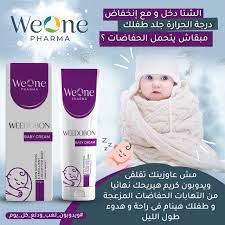 WEEDOBON BABY CREAM 100 GM