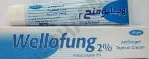 WELLOFUNG 2% TOPICAL CREAM 40 GM