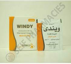 WINDY 200 MG  10 SACHET