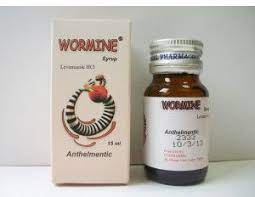 WORMINE 40MG/5ML SYRUP 15ML