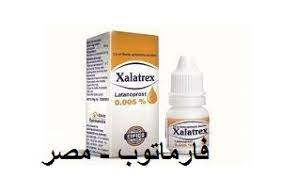 XALATREX 50MCG/ML EYE DROPS