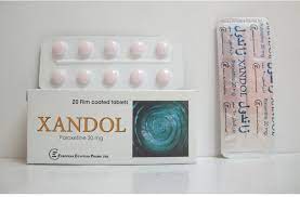 XANDOL 20MG 20 TAB