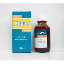 XILONE 20 MG 20 ORODISPERSABLE TABS