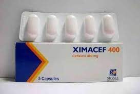 XIMACEF 200 MG 8 CAPSULE