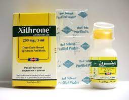 XITHRONE 200 MG/5ML SUSP. 15ML