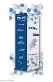 ZAFFO MASSAGE GEL 75 GM