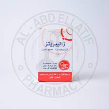 ZALIPRITZ 500MG VIAL I.V. INF